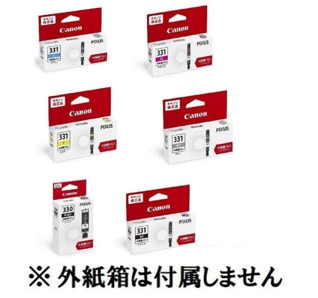 Canon キャノン 純正 インクカートリッジ BCI-331XL+330XL/6MP 大容量　6色セット　BCI-330XLPGBK BCI-331XL(BK/C/M/Y/GY) 純正外紙箱なし アウトレット