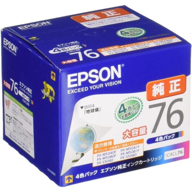 EPSON 純正インク IC4CL76　4色パック （目印：地球儀）メーカー化粧箱付き 純正インク