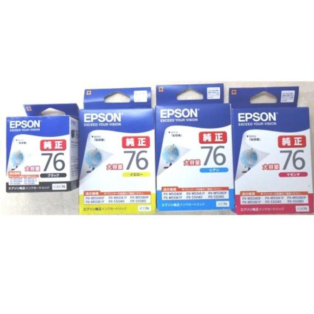 EPSON 純正インク IC4CL76　4色パック （目印：地球儀）メーカー化粧箱付き 純正インク