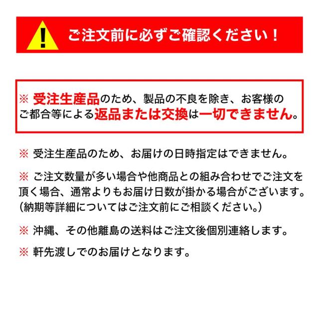 【正規代理店】ベルク アルモード 壁面掲示板 6618 マグネットクロス仕様 A1タテ 広報 告知 案内 お知らせ イベント ポスター 屋外用_8