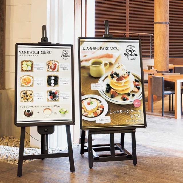 【定まり代わりになる店】ベルク アル流行り物 画架 MS195 K(黒いこと) 兼ね合い 大型 広報活動 告げ知らせる お引き回し 貼り出し 出来事 催事 屋内用