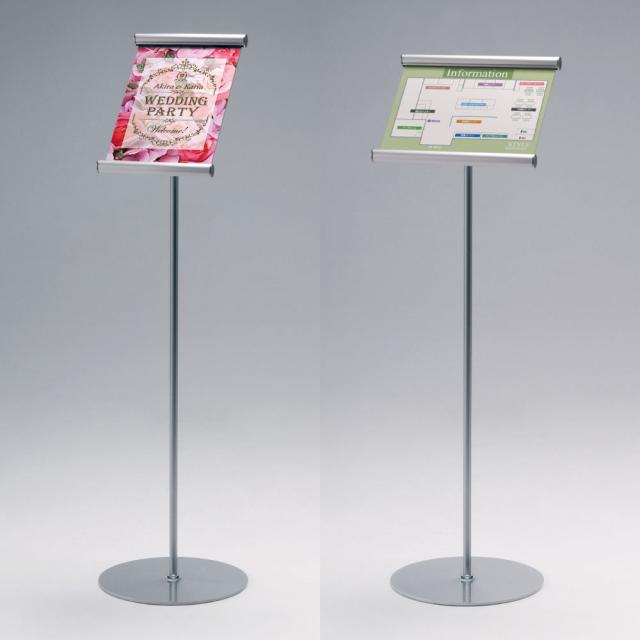 【定まり代わりになる店】ベルク アル流行り物 立ち会い場照明ランプ 2831 S(ステン) A3ヨコ 角度調節する 広報活動 告げ知らせる お引き回し 貼り出し 出来事 催事 屋内用