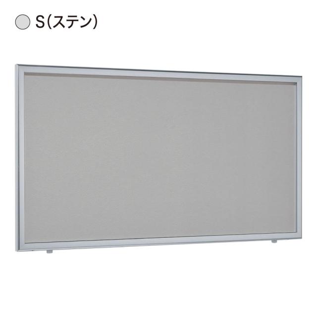 【正規代理店】ベルク アルモード 壁面掲示板 6618 マグネットクロス仕様 A1タテ 広報 告知 案内 お知らせ イベント ポスター 屋外用_1