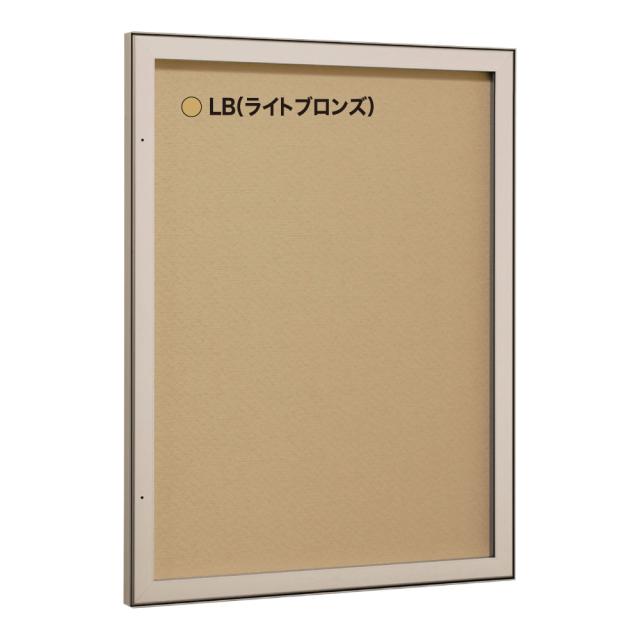【正規代理店】ベルク アルモード 壁面掲示板 613 マグネットクロス仕様 I(アイボリー) A1 イベント 催事 案内 告知 ポスター 屋内用_1