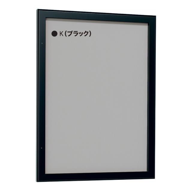 【正規代理店】ベルク アルモード 壁面掲示板 613 マグネットクロス仕様 GY(ライトグレー) A1 イベント 催事 案内 告知 ポスター 屋内用_3