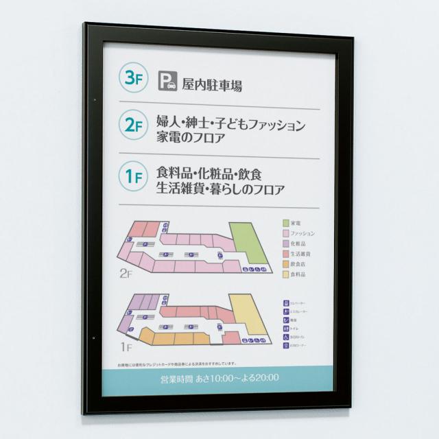 【正規代理店】ベルク アルモード 壁面掲示板 613 マグネットクロス仕様 GY(ライトグレー) A1 イベント 催事 案内 告知 ポスター 屋内用_6