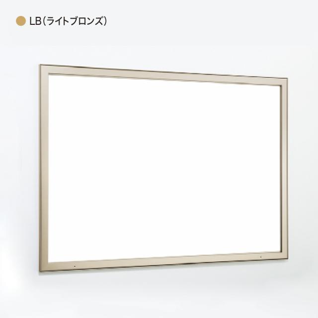 【正規代理店】ベルク アルモード 壁面掲示板 6613 ホワイトボード仕様 A0ヨコ 公共 広報 告知 案内 お知らせ 催事 ポスター 屋内用_1