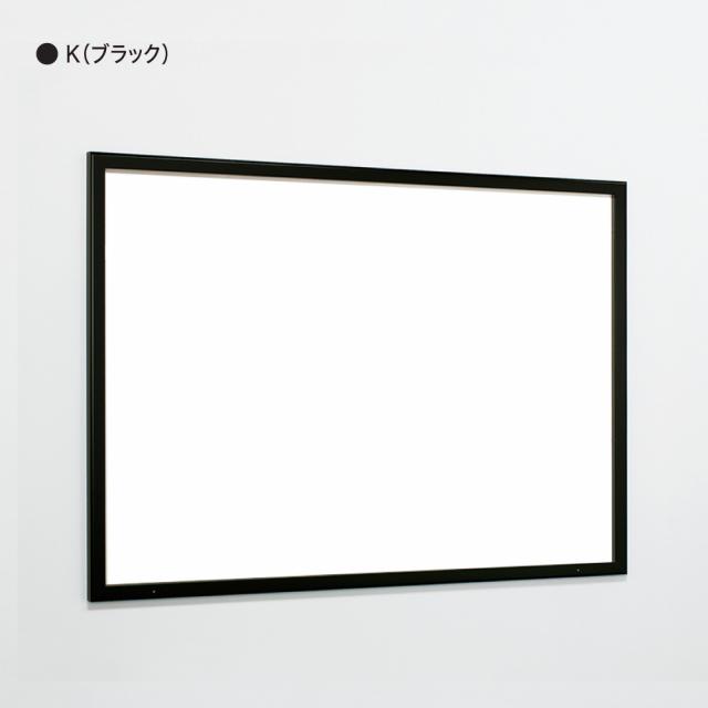 【正規代理店】ベルク アルモード 壁面掲示板 6613 ホワイトボード仕様 A0ヨコ 公共 広報 告知 案内 お知らせ 催事 ポスター 屋内用_3