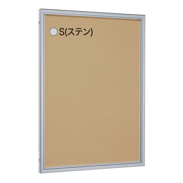 【正規代理店】ベルク アルモード 壁面掲示板 6617 マグネットクロス仕様 A1 広報 告知 案内 お知らせ 時刻表 ダイヤ ポスター 屋外用_3