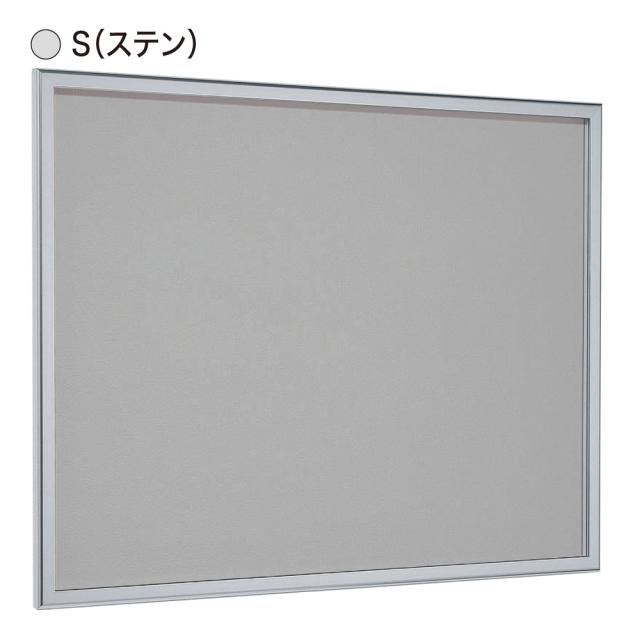【正規代理店】ベルク アルモード 壁面掲示板 618 マグネットクロス仕様 1800×900 広報 告知 案内 お知らせ 映画館 ポスター 屋内用_1