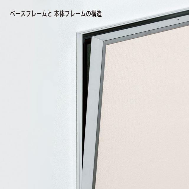 【正規代理店】ベルク アルモード 掲示ボード 629 マグネットクロス仕様 1200×900 広報 告知 案内 お知らせ イベント ポスター 屋内用_1