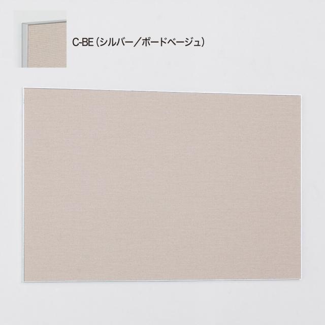 【正規代理店】ベルク アルモード 掲示ボード 694 マグネット専用掲示板 1800×900 広報 告知 案内 お知らせ イベント ポスター 屋内用_1