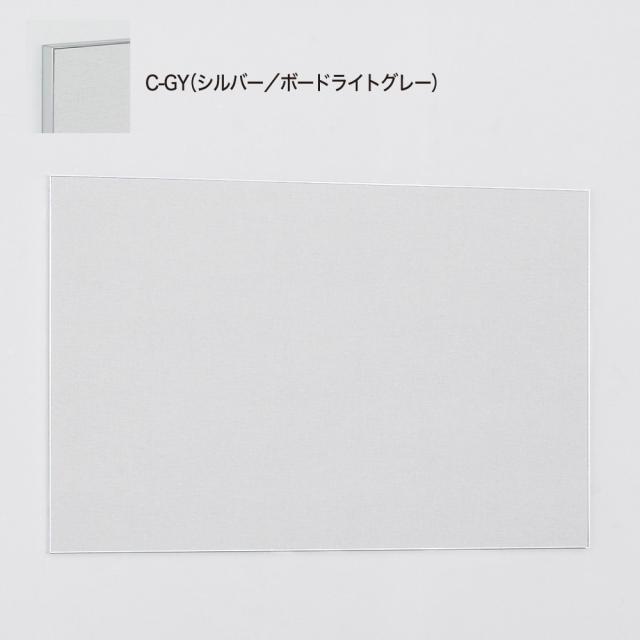 【正規代理店】ベルク アルモード 掲示ボード 694 マグネット専用掲示板 1800×900 広報 告知 案内 お知らせ イベント ポスター 屋内用_2