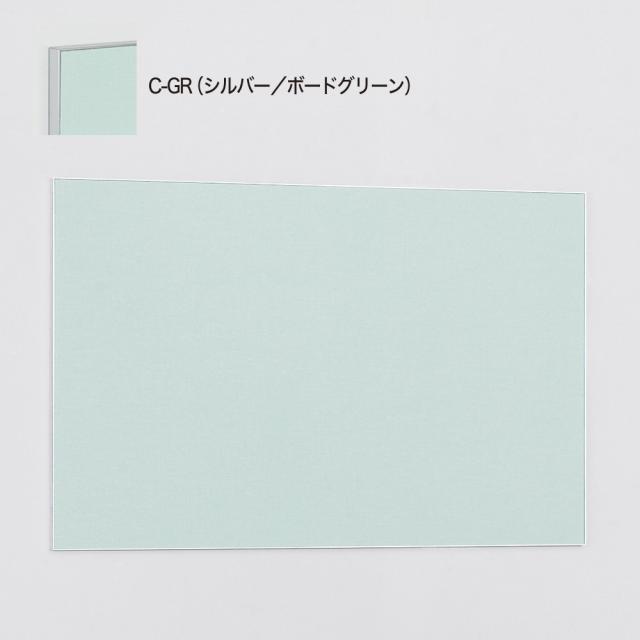 【正規代理店】ベルク アルモード 掲示ボード 694 マグネット専用掲示板 1800×900 広報 告知 案内 お知らせ イベント ポスター 屋内用_4