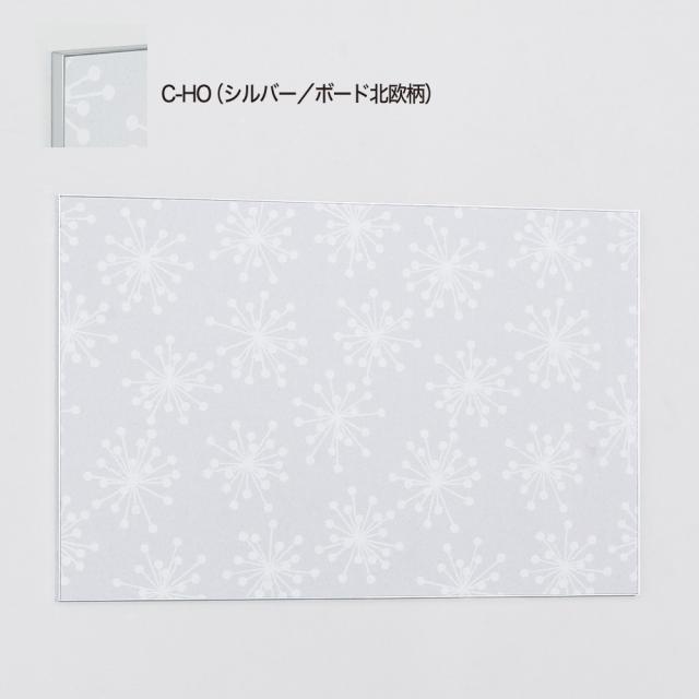 【正規代理店】ベルク アルモード 掲示ボード 694 マグネット専用掲示板 1800×900 広報 告知 案内 お知らせ イベント ポスター 屋内用_5