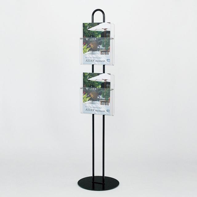【正規代理店】ベルク アルモード パンフレットスタンド 2518 K(ブラック) 300×1246×300 A4 2段 アクリル ポケット ラック 広報 告知 案内 お知らせ イベント 催事 屋内用