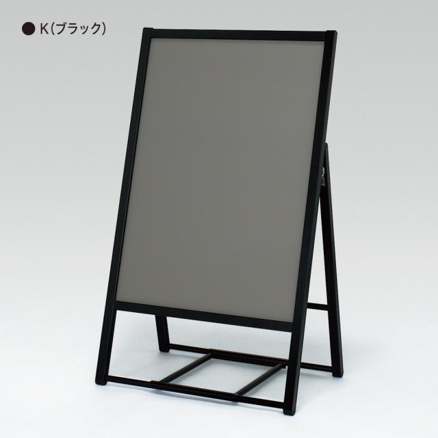 正規代理店】ベルク アルモード ポスタースタンド 2812 A1 K(ブラック
