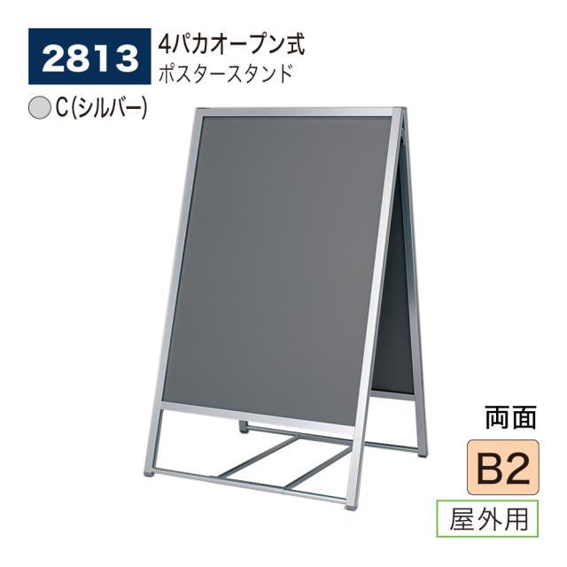 日本画 森山観月 富岳飛翔（ふがくひしょう） F8 慶祝画 [g4