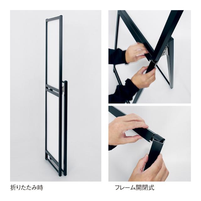 【正規代理店】ベルク アルモード ポスタースタンド 2816 A1 K(ブラック) 片面 シンプル 広報 告知 案内 お知らせ イベント 催事 屋内用_4