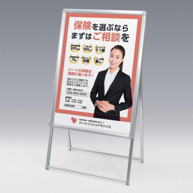 中古品】アルミ片面ポスタースタンド 折りたたみ式 ポスター イーゼル