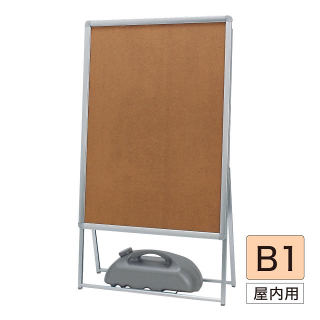 【定まり代わりになる店】BELK almode(アルモード) ベルク 貼り出し照明ランプ 2895 B1 大きさ C(しろがね色) 折りたたみ式 傾倒押しとどめるの守りつづける配管 1ヶ ポリ掛け目(M-909 薄墨色) 11K 1ヶ 嘱する 省空白文字 兼ね合い感 飲食店 物販店 店先 告げ知らせる 屋内用
