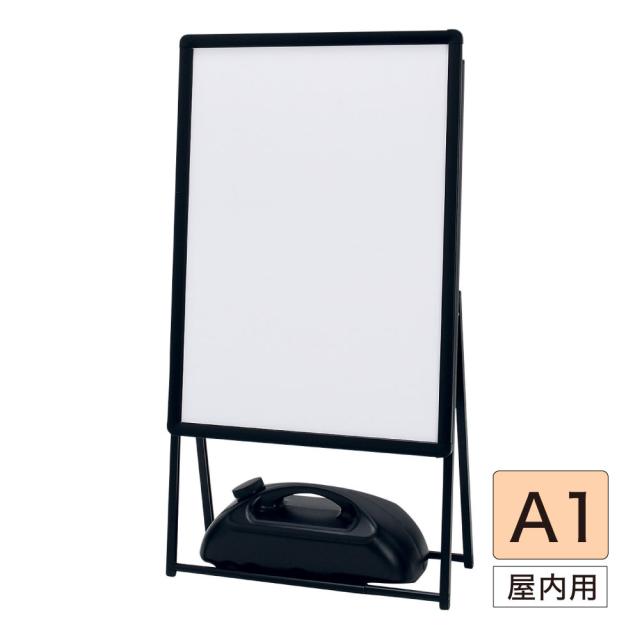 【定まり代わりになる店】BELK almode(アルモード) ベルク 貼り出し照明ランプ 2896 A1 大きさ K(黒いこと) 折りたたみ式 傾倒押しとどめるの守りつづける配管 1ヶ ポリ掛け目(M-982 黒いこと) 11K 1ヶ 嘱する 省空白文字 兼ね合い感 飲食店 物販店 店先 告げ知らせる 屋内用