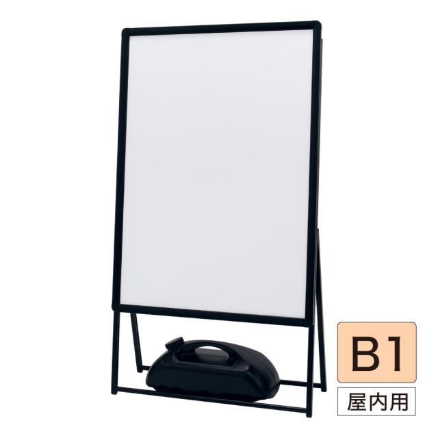 【正規代理店】BELK almode(アルモード) ベルク ポスタースタンド 2896 B1 サイズ K(ブラック) 折りたたみ式 転倒防止の保持パイプ 1ヶ ポリウエイト(M-982 ブラック) 11K 1ヶ 付属 省スペース 安定感 飲食店 物販店 店頭 告知 屋内用