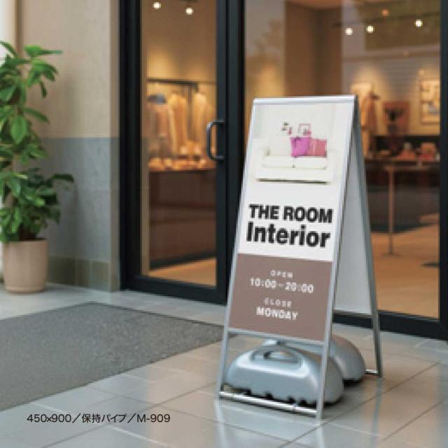 【正規代理店】ベルク アルモード スタンド看板 299 C(シルバー) 450×900 屋外用 両面 折りたたみ式 広報 告知 案内 お知らせ イベント 催事_7
