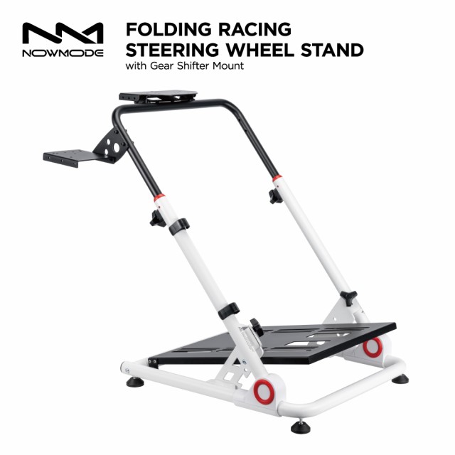 NOWMODE Racing Wheel Stand with Gear Shifter レーシングホイールスタンド ギアシフターマウント付き PS5 PS4 PC Xbox 対応