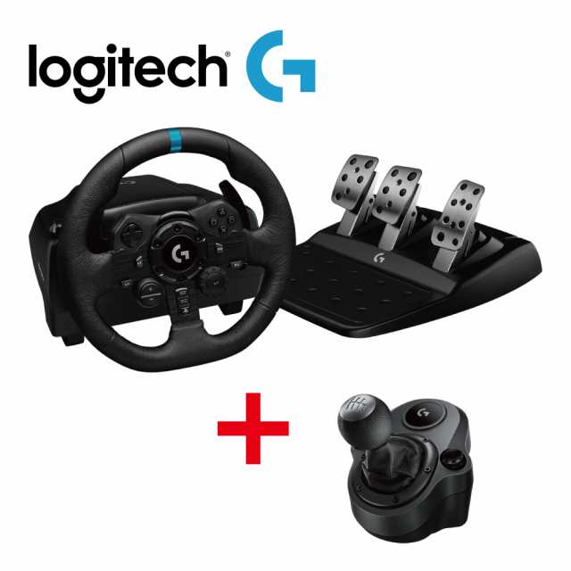 Logitech ロジテック G923 + G Shifter ハンドル シフター シフトレバー グランツーリスモ7 動作確認済み PS5 PS4 PC 対応 輸入品