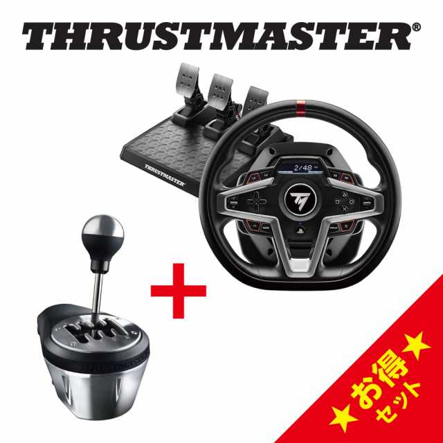 Thrustmaster TH8A Add-On Shifter 1年保証輸入品-