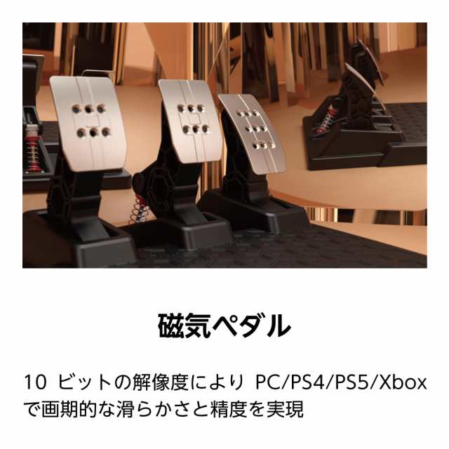 代引き人気 ASYストアThrustmaster T-3PM Racing Pedals PS5, PS4, Xbox Series X S, One  and PC 並行輸入品