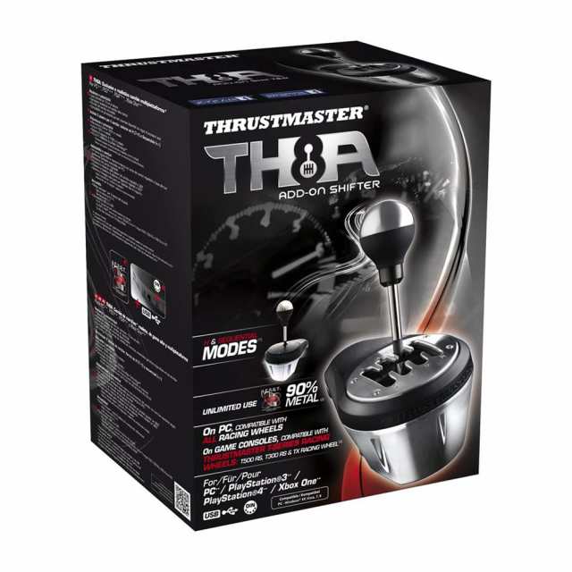 Thrustmaster スラストマスター　TH8A