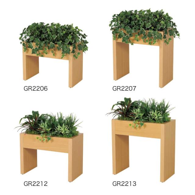 ボックスパーテーション パーテーション フェイクグリーン 人工観葉植物 600×670×400 【正規代理店】 ベルク グリーンパーテーション 間仕切り 人工植物 人工樹木 造花 空間演出 オフィス クリニック エントランス 店舗 受付 インテリア 国産 屋内用 BELK GreenMode GR2212_1
