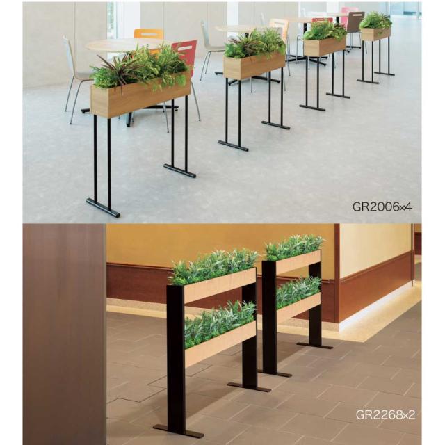 ボックスパーテーション パーテーション フェイクグリーン 人工観葉植物 600×750×300 【正規代理店】 ベルク グリーンパーテーション 間仕切り 人工植物 人工樹木 造花 空間演出 オフィス クリニック エントランス 店舗 受付 インテリア 国産 屋内用 BELK GreenMode GR2230_5