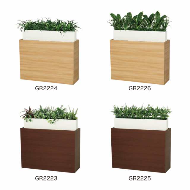 8500円 【メーカー直送】 BELK GreenMode グリーンモード ベルク デザインポット GR4044 610×160×150 ラインタイプ フェイクグリーン 人工植栽 観葉植物 送料無料 法人 国産