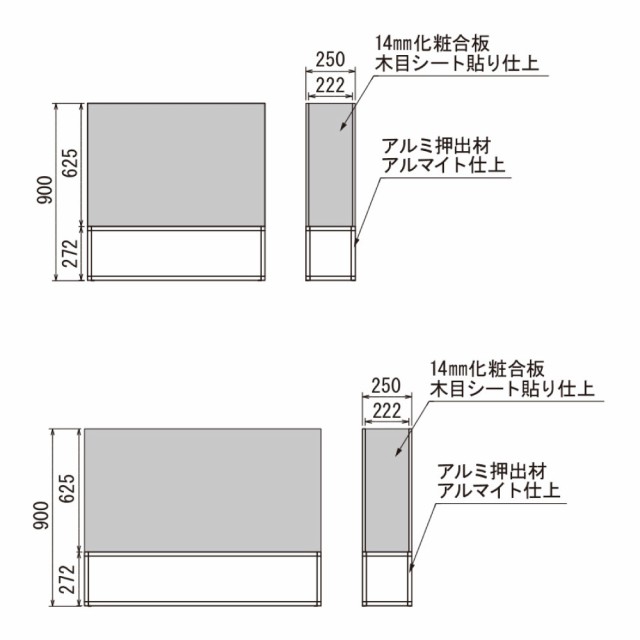 【正規代理店】ベルク グリーンモード GR2277 BOXプランター パーテーション フェイクグリーン 人工観葉植物 インテリア 屋内用 国産