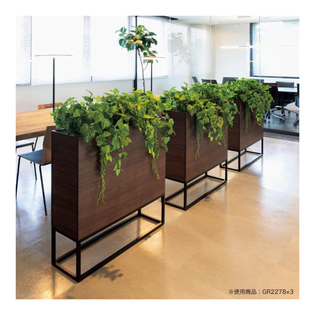 BOXプランター パーテーション フェイクグリーン 人工観葉植物 900×1190×550 グリーンパーテーション 【正規代理店】 ベルク 間仕切り 人工植物 人工樹木 造花 空間演出 オフィス クリニック エントランス 店舗 受付 インテリア 国産 屋内用 BELK GreenMode GR2278_4