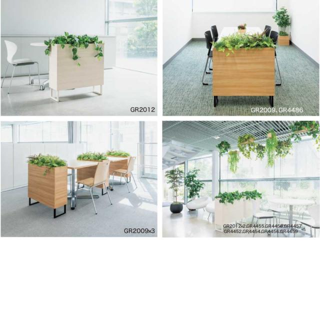 BOXプランター パーテーション フェイクグリーン 人工観葉植物 1000×1250×400 グリーンパーテーション 【正規代理店】 ベルク 間仕切り 人工植物 人工樹木 造花 空間演出 オフィス クリニック エントランス 店舗 受付 インテリア 国産 屋内用 BELK GreenMode GR2287_6