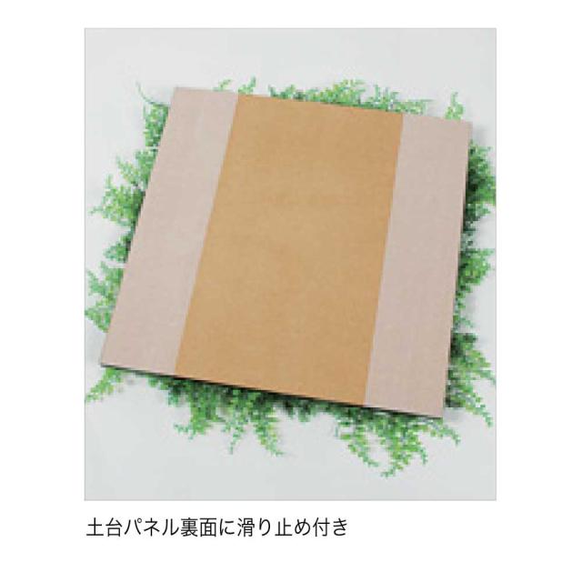 連接樹木 フロアグリーン フェイクグリーン パーテーション 人工観葉植物 1000×2100×1000 【正規代理店】 ベルク フィカスベンジャミン 土植型 間仕切り 人工樹木 造花 空間演出 オフィス クリニック エントランス ロビ 店舗 受付 インテリア 国産 BELK GreenMode GR5058_3