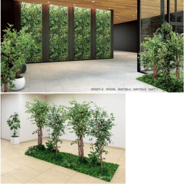 連接樹木 フロアグリーン フェイクグリーン パーテーション 人工観葉植物 1000×2100×1000 【正規代理店】 ベルク フィカスベンジャミン 土植型 間仕切り 人工樹木 造花 空間演出 オフィス クリニック エントランス ロビ 店舗 受付 インテリア 国産 BELK GreenMode GR5058_7