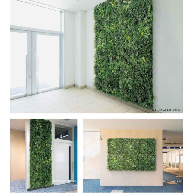 連接グリーン 90角 1100×1100×200 人工グリーン 壁面緑化 ロビー エントランス 大きい壁 ショップ 【正規代理店】 ベルク 施設 オフィス おしゃれ 癒し フェイクグリーン 人工植物 造花 装飾 インテリア BELK GreenMode グリーンモード 屋内用 国産 GR1239_4