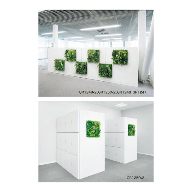 【正規代理店】BELK マグネットグリーン 300×300×130 グリーンパネル マグネット ボリューム感 人工観葉植物 GR1241 25角 国産_4