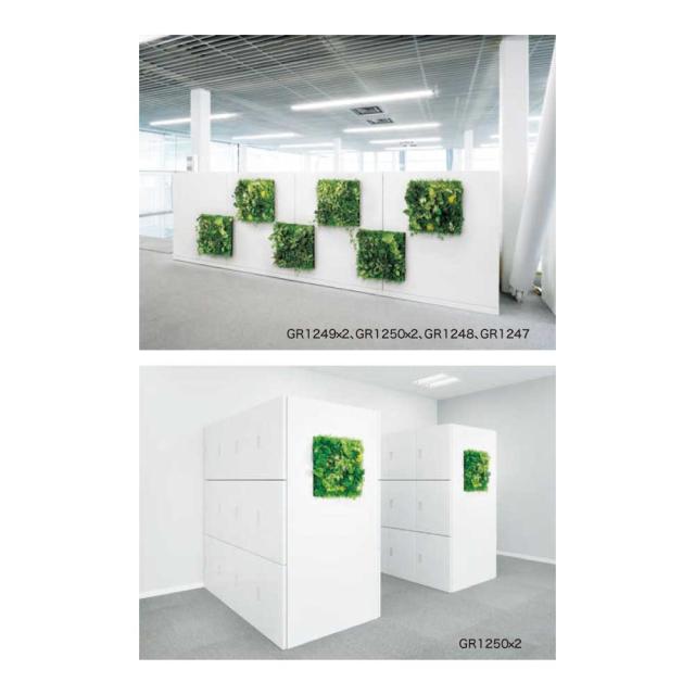 【正規代理店】BELK マグネットグリーン 560×560×150 グリーンパネル マグネット ボリューム感 人工観葉植物 GR1250 50角 国産_4