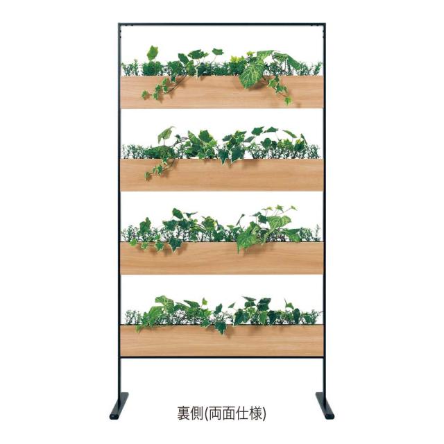 パーテーション フェイクグリーン 人工観葉植物 724×1300×300 パネルパーテーション グリーンパーテーション 【正規代理店】 ベルク 間仕切り 人工植物 人工樹木 造花 空間演出 オフィス クリニック エントランス 店舗 受付 インテリア 国産 屋内用 BELK GreenMode GR2003_1
