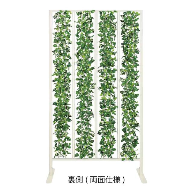 パーテーション フェイクグリーン 人工観葉植物 921×1600×400 パネルパーテーション グリーンパーテーション 【正規代理店】 ベルク 間仕切り 人工植物 人工樹木 造花 空間演出 オフィス クリニック エントランス 店舗 受付 インテリア 国産 屋内用 BELK GreenMode GR2273_3