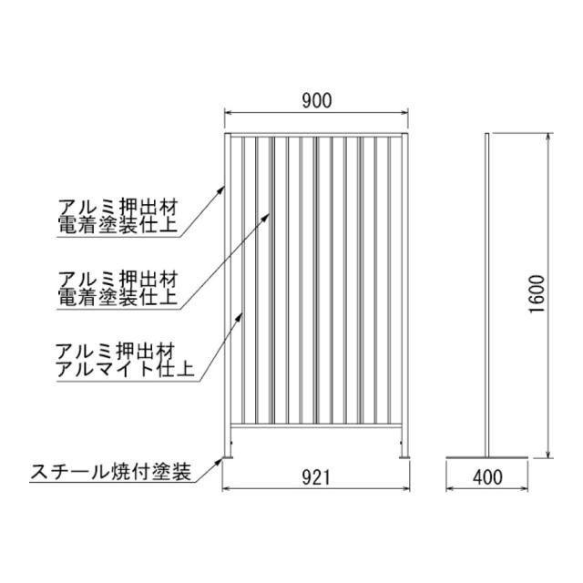 パーテーション フェイクグリーン 人工観葉植物 921×1600×400 パネルパーテーション グリーンパーテーション 【正規代理店】 ベルク 間仕切り 人工植物 人工樹木 造花 空間演出 オフィス クリニック エントランス 店舗 受付 インテリア 国産 屋内用 BELK GreenMode GR2273_7