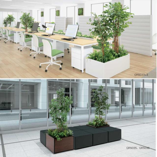 【正規代理店】ベルク グリーンモード GR5036 寄せ植えプランター フェイクグリーン 人工観葉植物 人工樹木 インテリア 屋内用 国産_5