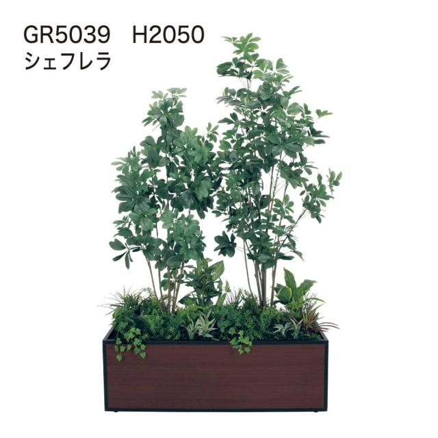 森口博子 BIGサイズ アクリルスタンド（約1/5スケール） 未開封品