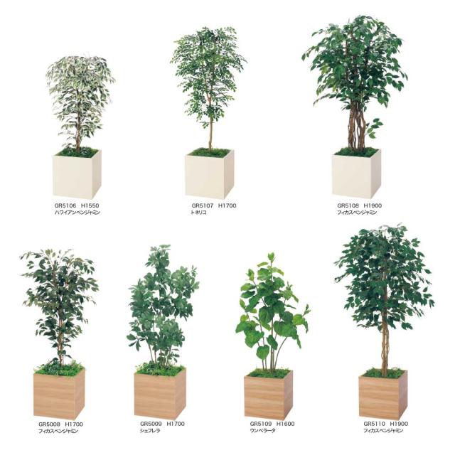 樹木プランター パーテーション フェイクグリーン 人工観葉植物 900×1900×900 【正規代理店】 ベルク 四角形 間仕切り フィカスベンジャミン 人工樹木 造花 空間演出 オフィス クリニック エントランス ロビ 店舗 受付 インテリア 国産 屋内用 BELK GreenMode GR5110_2